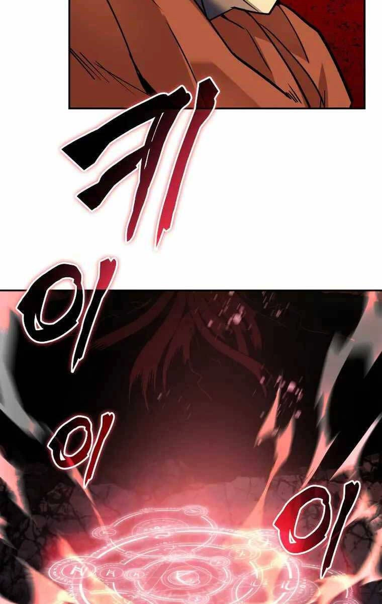 Tôi Là Lính Mới Chapter 135 - 32