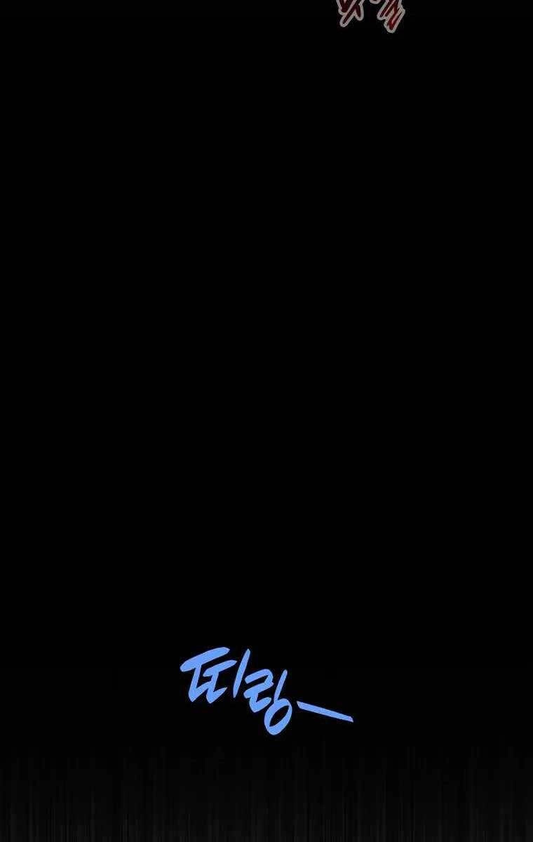 Tôi Là Lính Mới Chapter 135 - 70