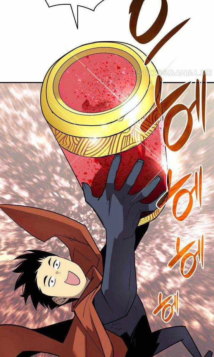 Tôi Là Lính Mới Chapter 137 - 24