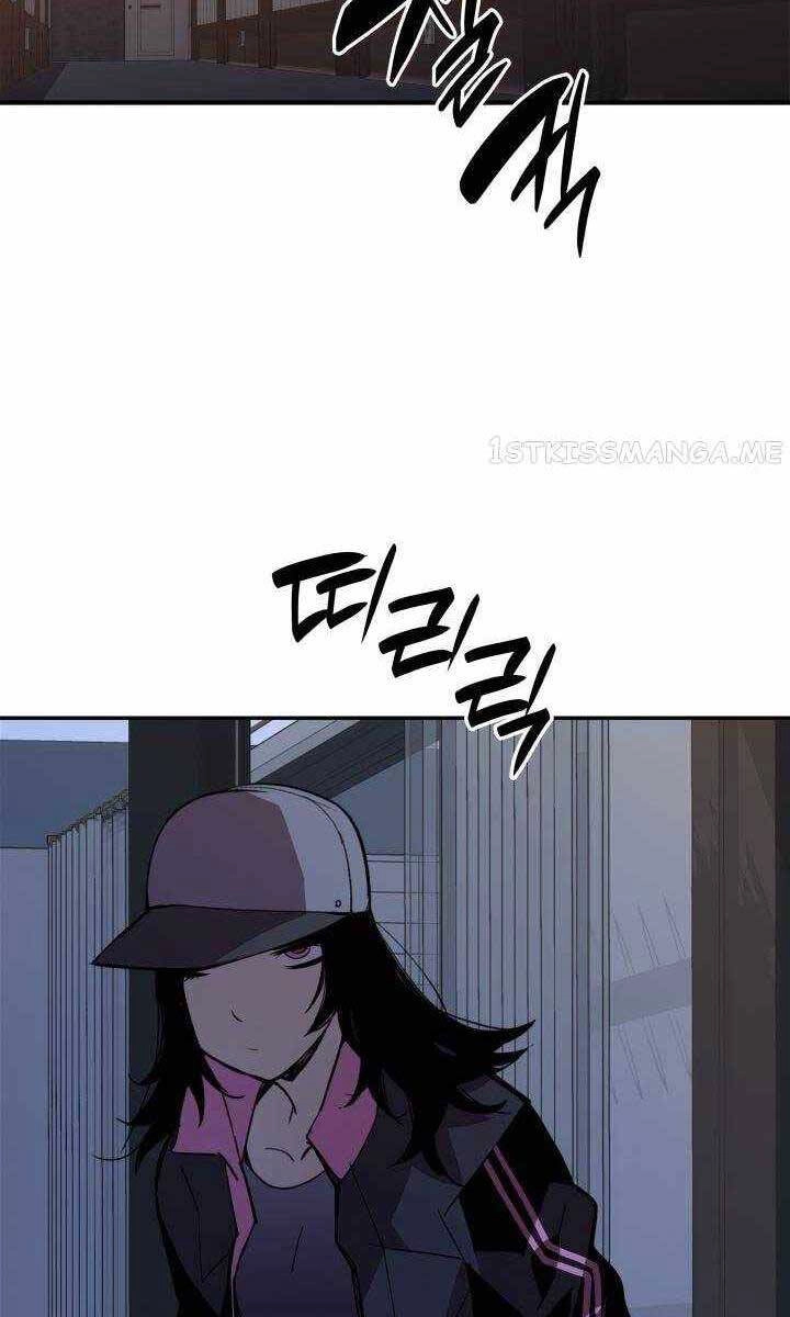 Tôi Là Lính Mới Chapter 137 - 77