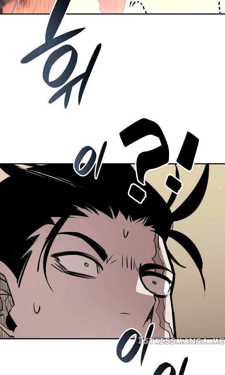 Tôi Là Lính Mới Chapter 141 - 8