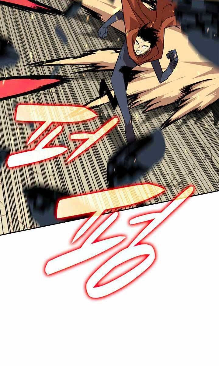 Tôi Là Lính Mới Chapter 142 - 55