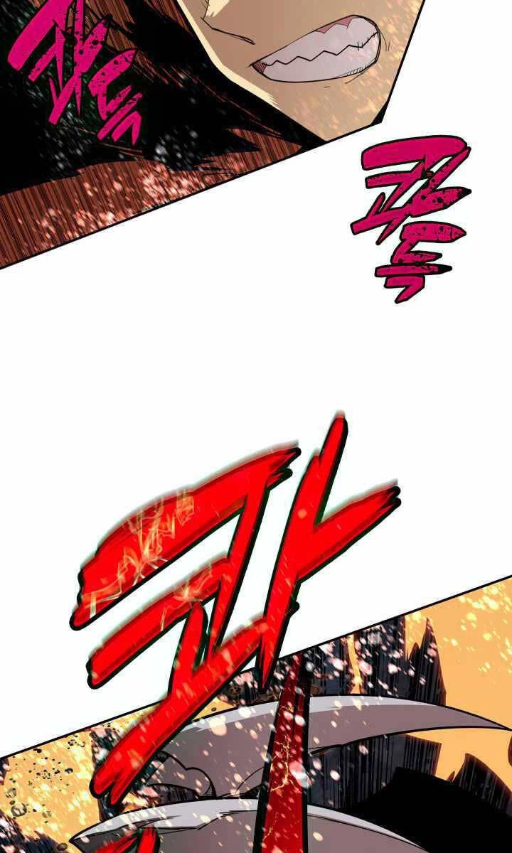 Tôi Là Lính Mới Chapter 142 - 71