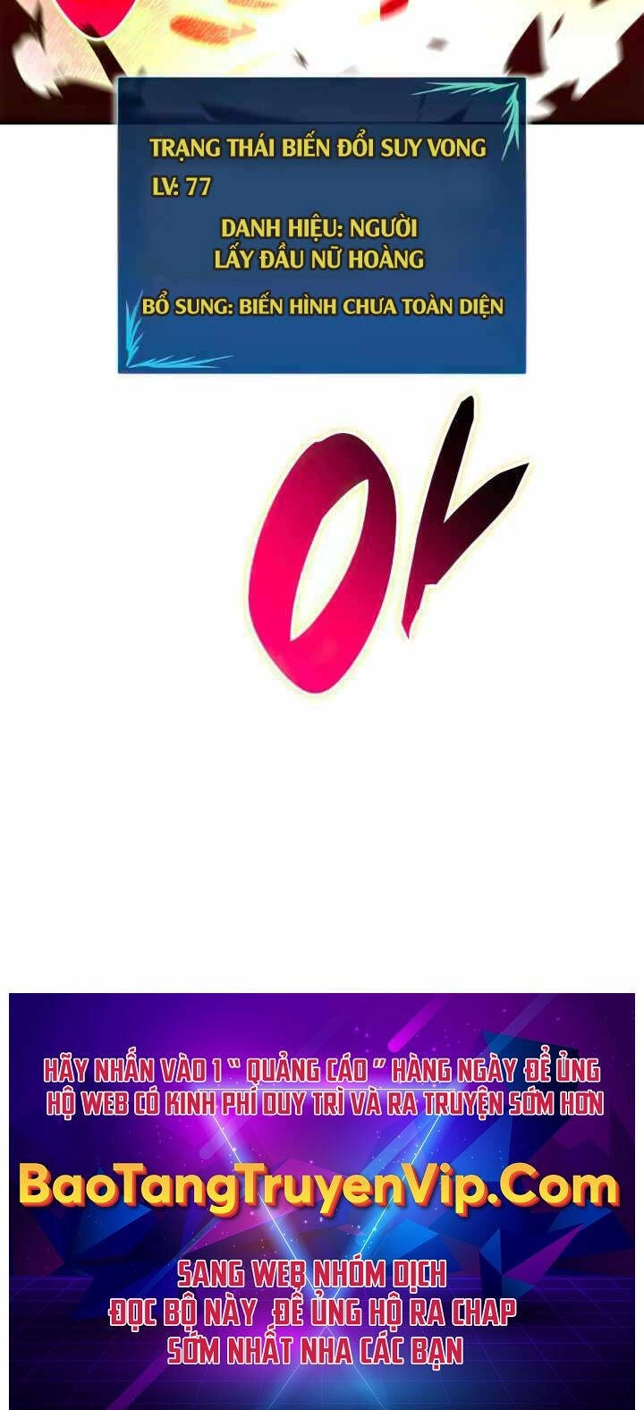 Tôi Là Lính Mới Chapter 142 - 105