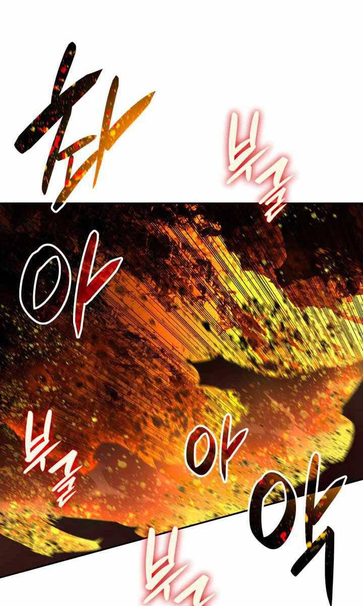 Tôi Là Lính Mới Chapter 146 - 62