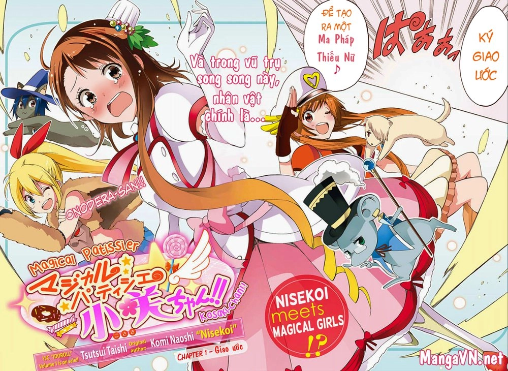 Magical Patissier Kosaki-Chan Chapter 1 - 4