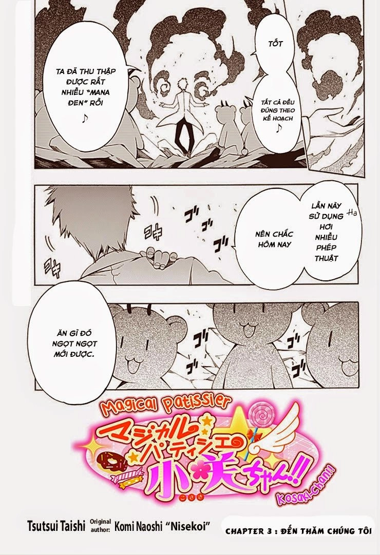 Magical Patissier Kosaki-Chan Chapter 3 - 2
