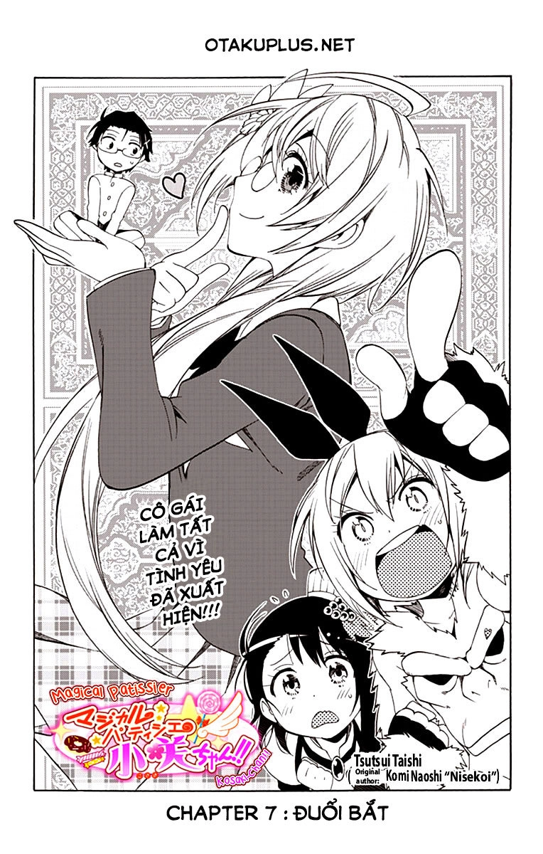 Magical Patissier Kosaki-Chan Chapter 8 - 3