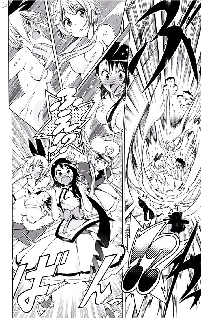 Magical Patissier Kosaki-Chan Chapter 10 - 13