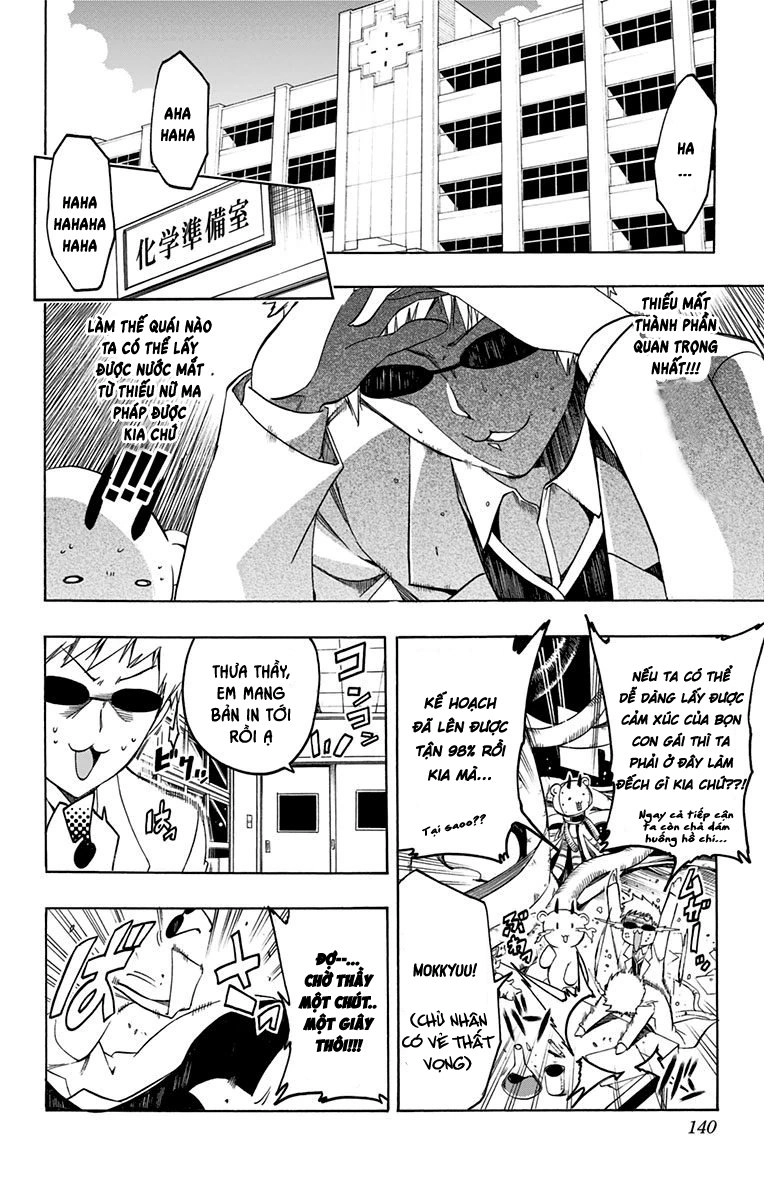 Magical Patissier Kosaki-Chan Chapter 18 - 3