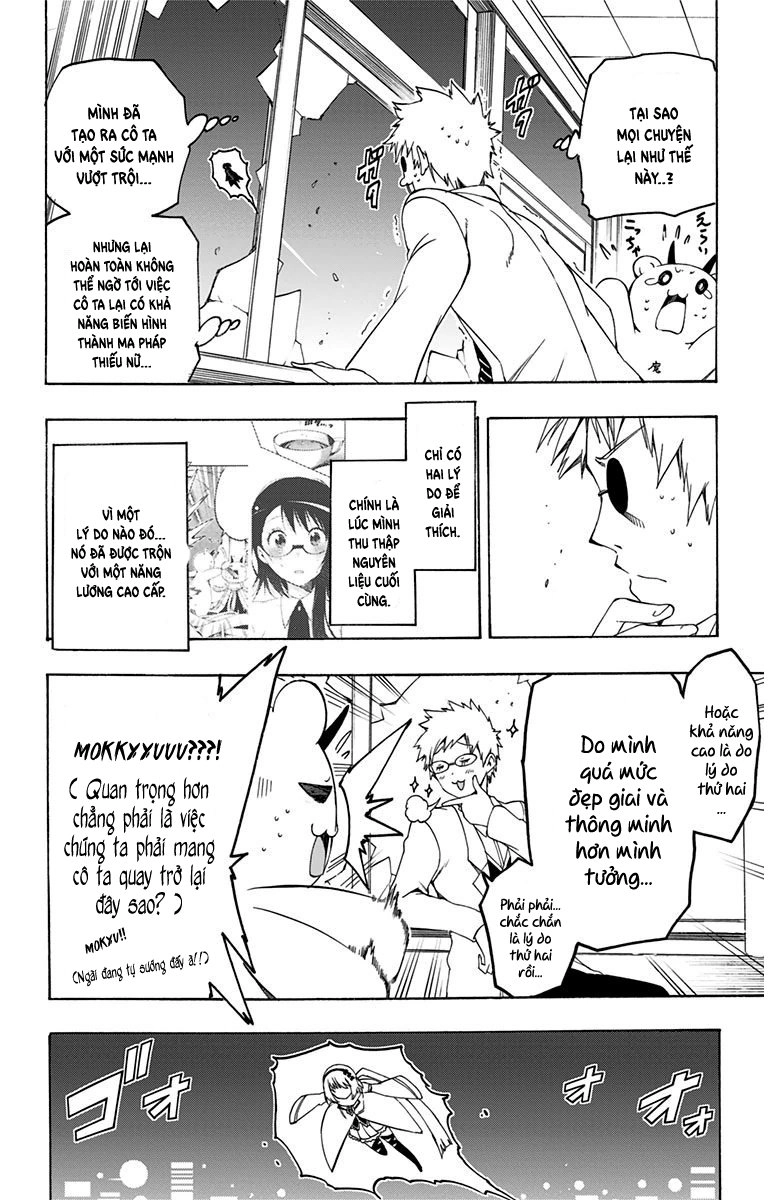 Magical Patissier Kosaki-Chan Chapter 19 - 5