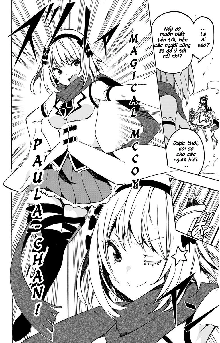 Magical Patissier Kosaki-Chan Chapter 19 - 15