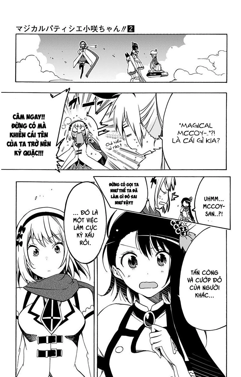 Magical Patissier Kosaki-Chan Chapter 19 - 16