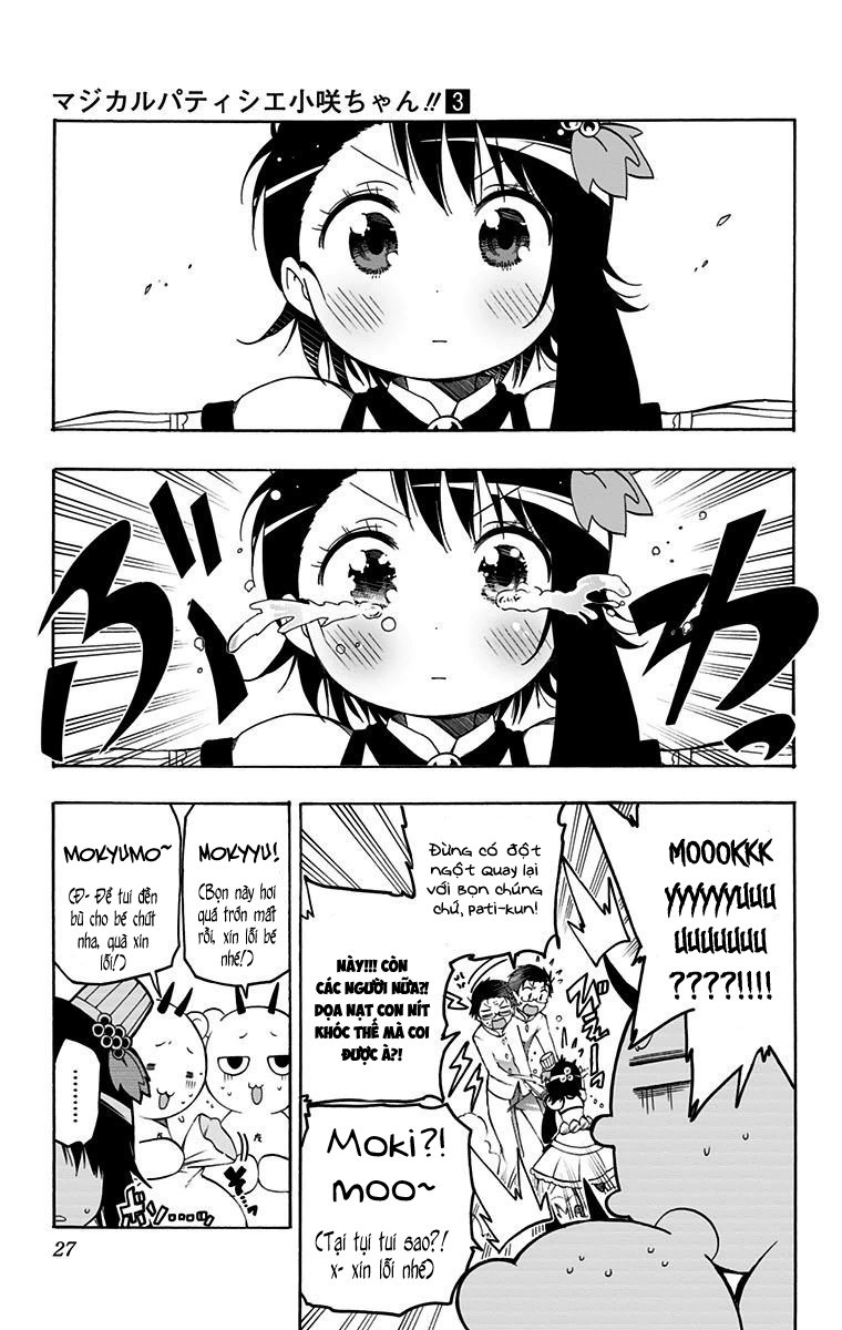 Magical Patissier Kosaki-Chan Chapter 22 - 4