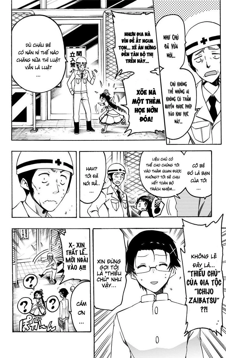 Magical Patissier Kosaki-Chan Chapter 22 - 7