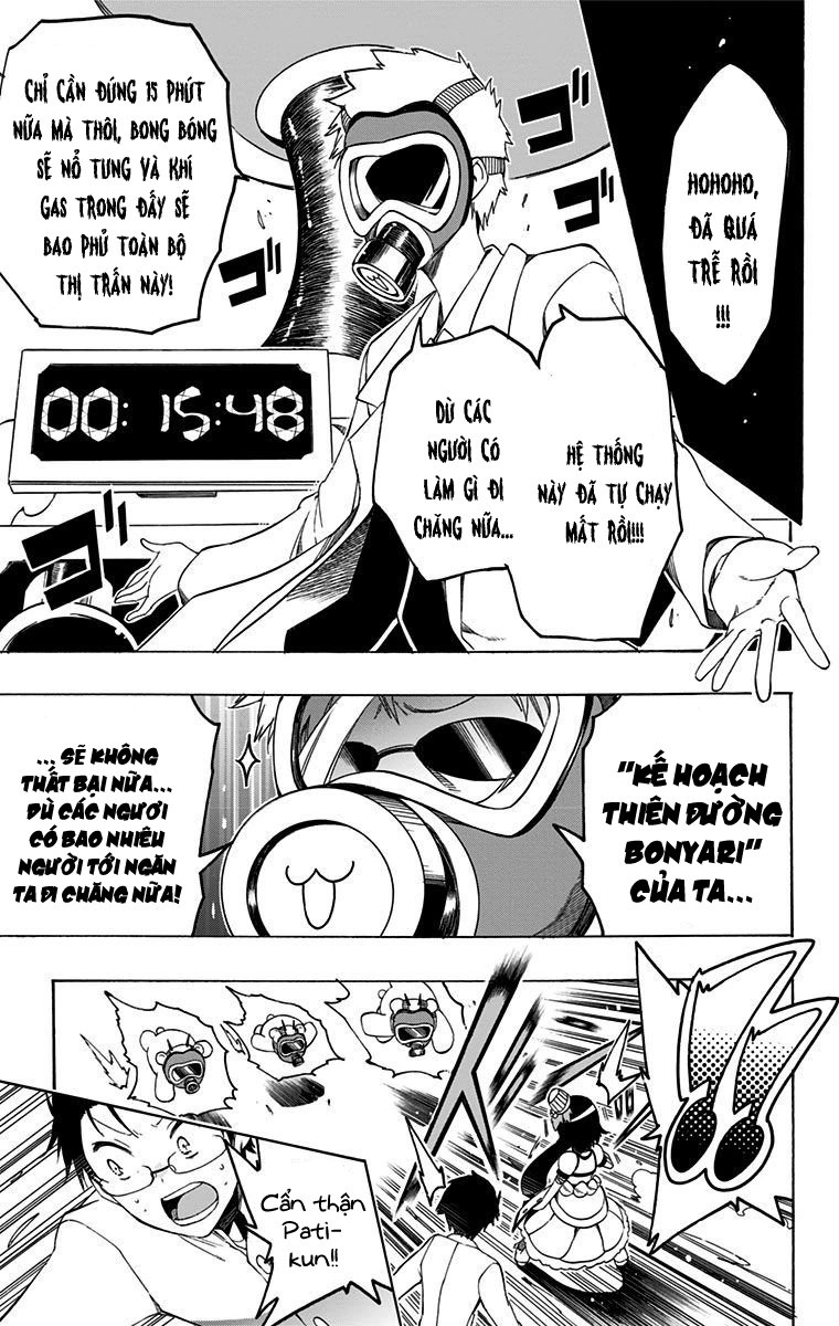 Magical Patissier Kosaki-Chan Chapter 22 - 14