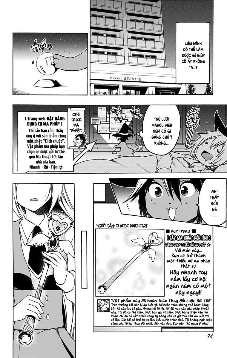 Magical Patissier Kosaki-Chan Chapter 25 - 3