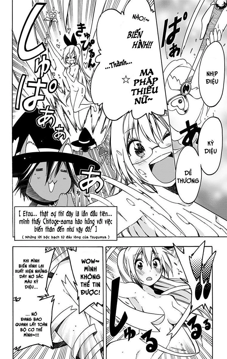 Magical Patissier Kosaki-Chan Chapter 25 - 5