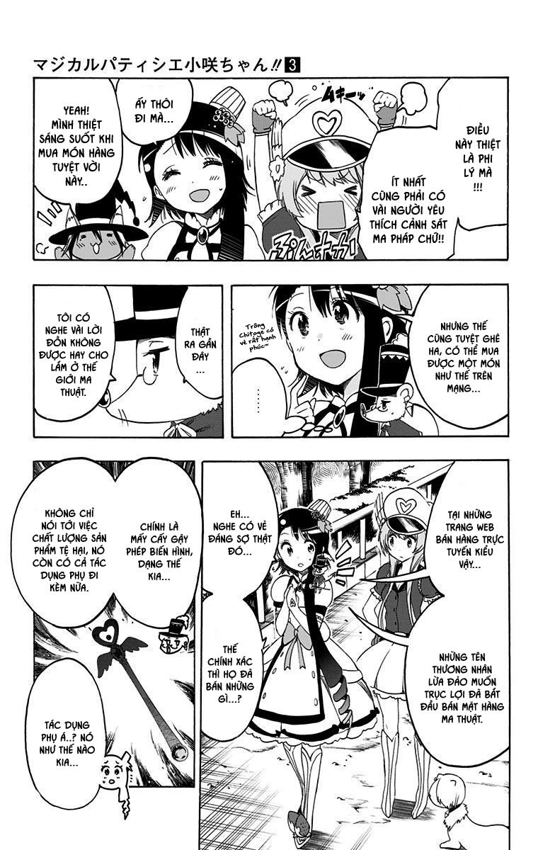 Magical Patissier Kosaki-Chan Chapter 25 - 13