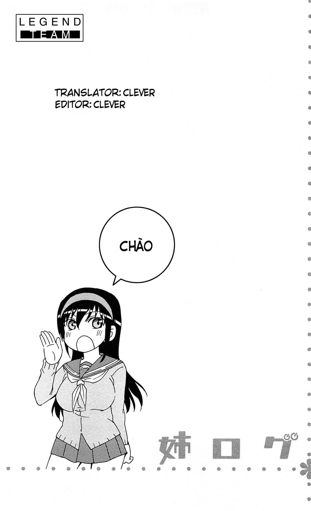 Mogusa-San Chapter 1 - 2