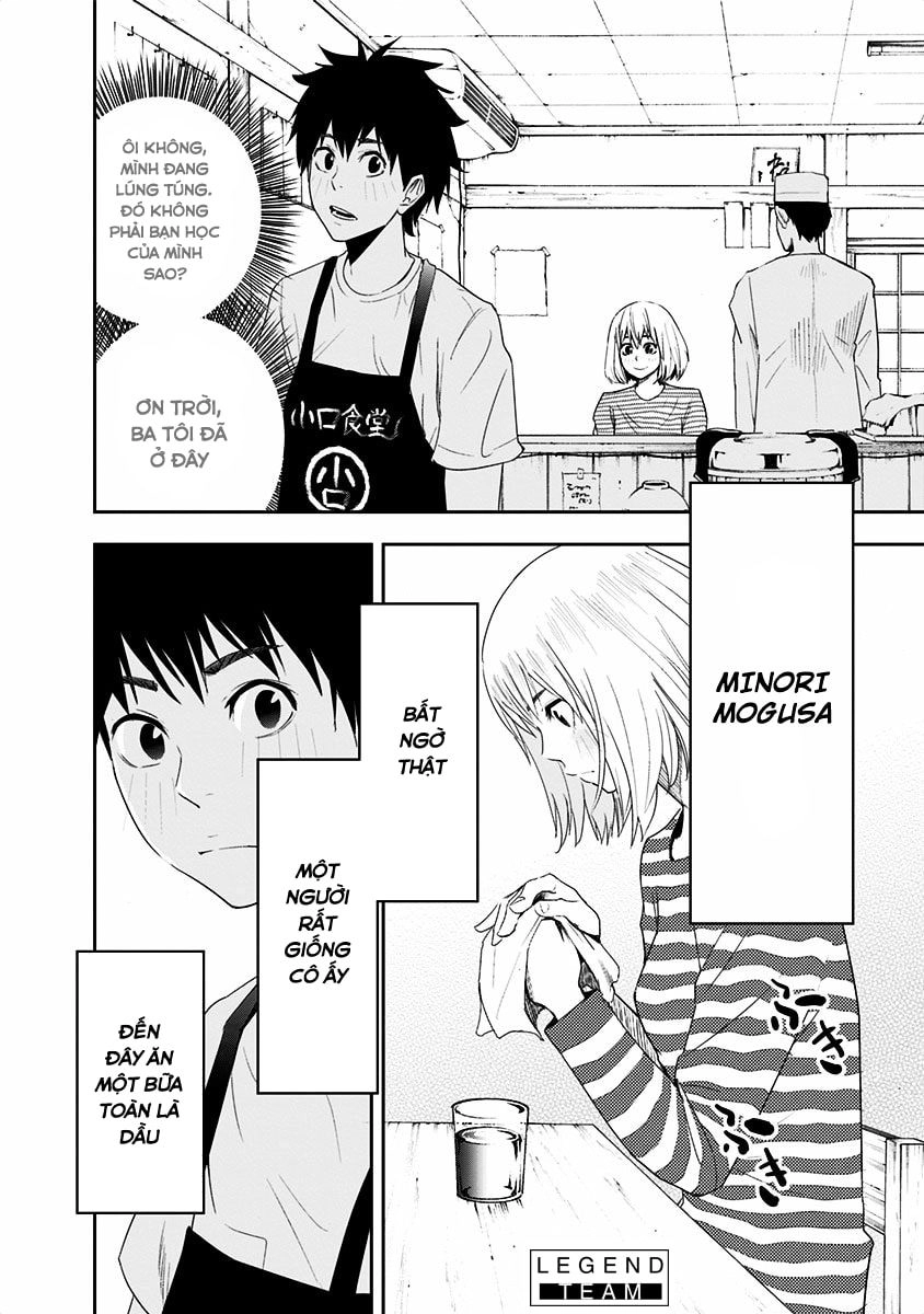 Mogusa-San Chapter 1 - 8