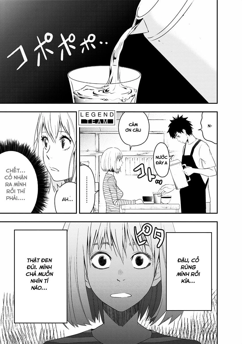 Mogusa-San Chapter 1 - 17