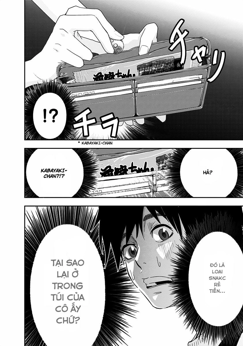 Mogusa-San Chapter 1 - 22