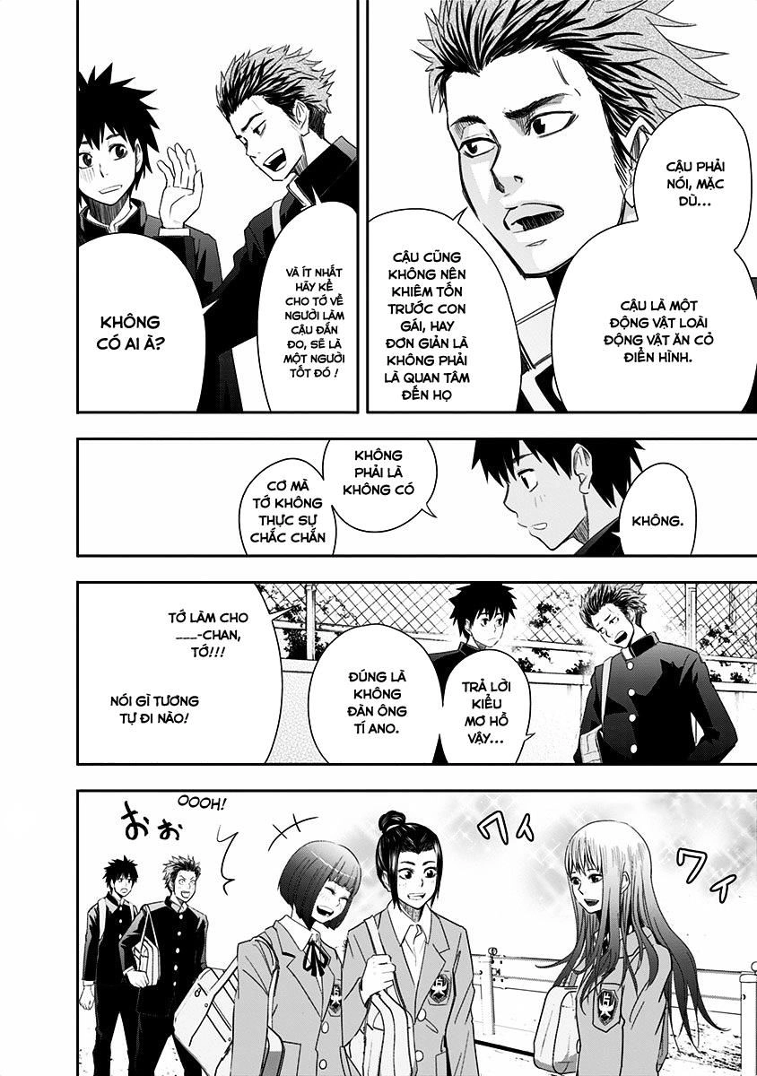 Mogusa-San Chapter 1 - 26