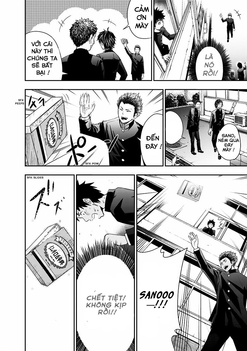 Mogusa-San Chapter 2.2 - 4