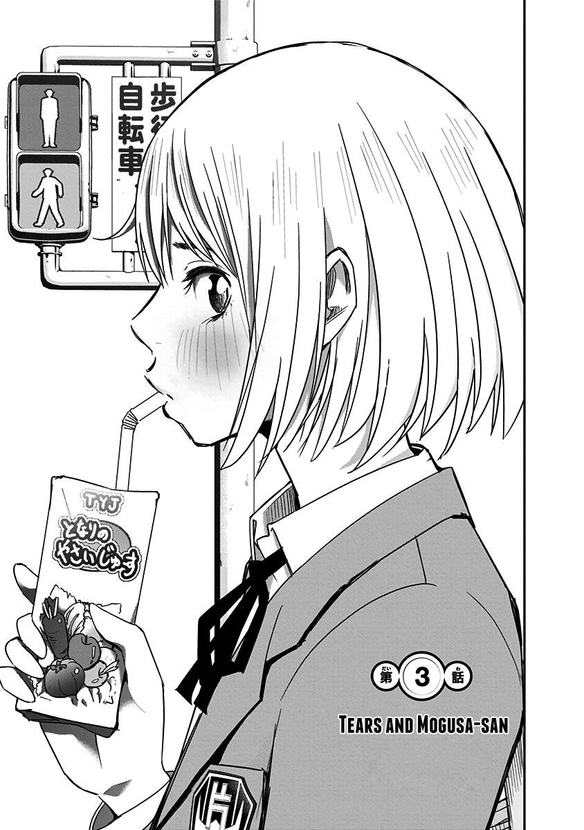 Mogusa-San Chapter 3 - 5