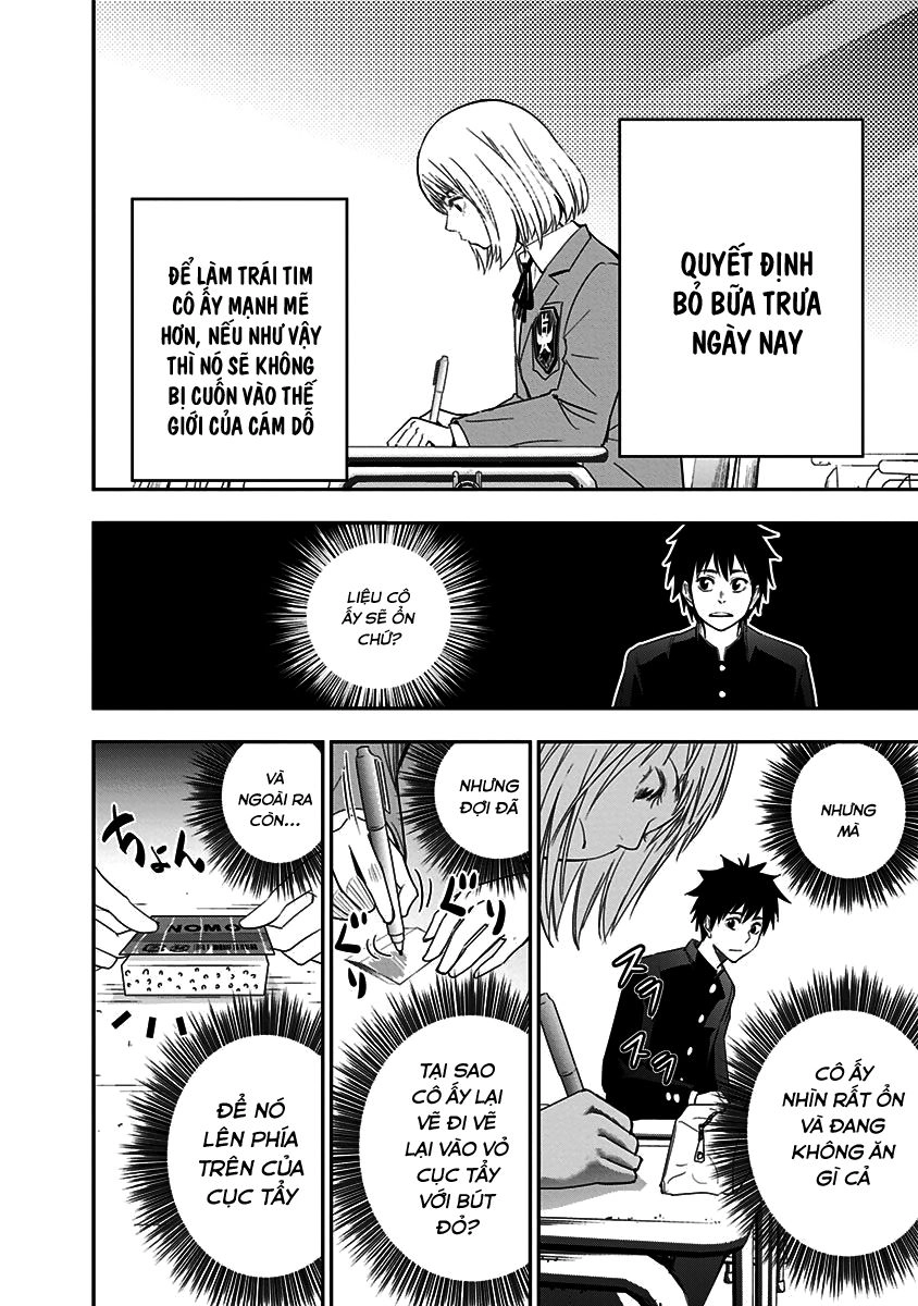 Mogusa-San Chapter 3 - 32