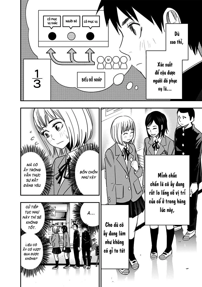 Mogusa-San Chapter 9 - 15