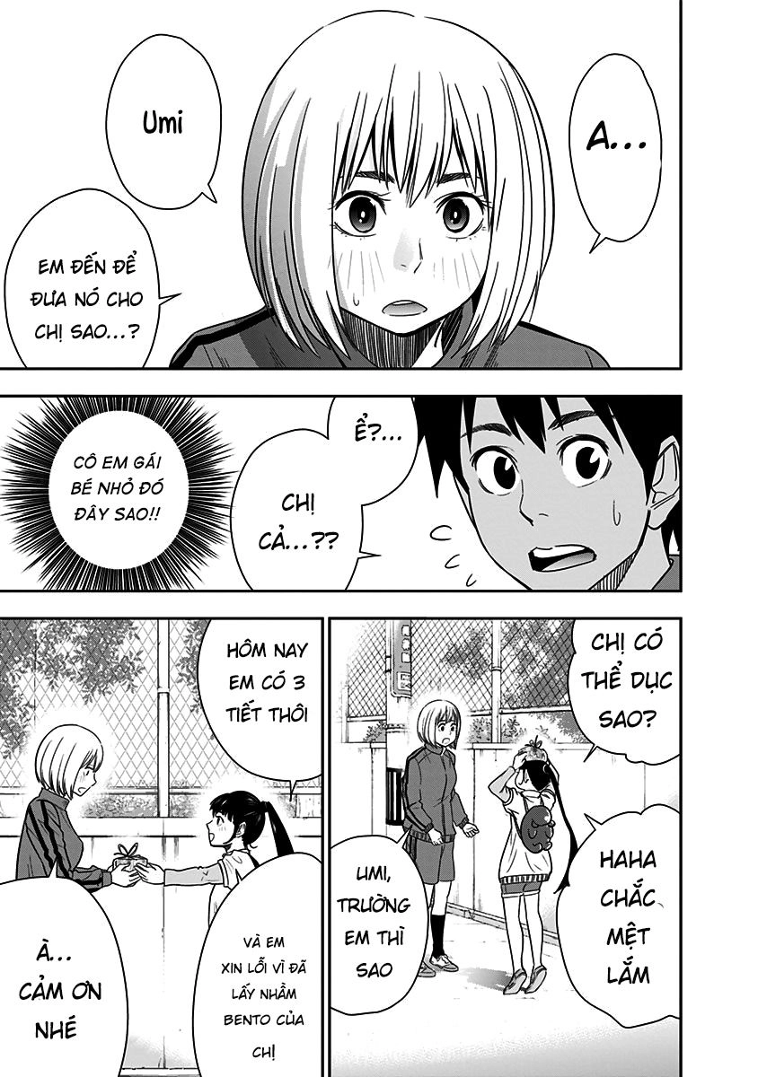 Mogusa-San Chapter 11 - 23