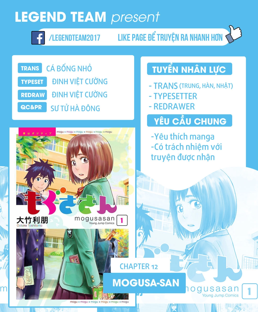 Mogusa-San Chapter 12 - 4