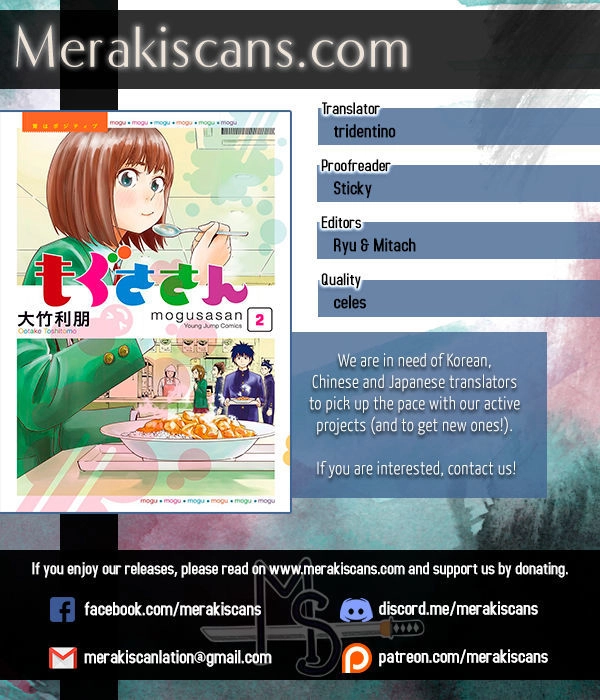 Mogusa-San Chapter 13 - 5