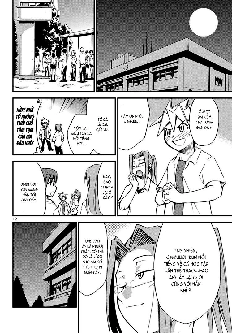 Choudokyuu Shoujo 4946 Chapter 1 - 13