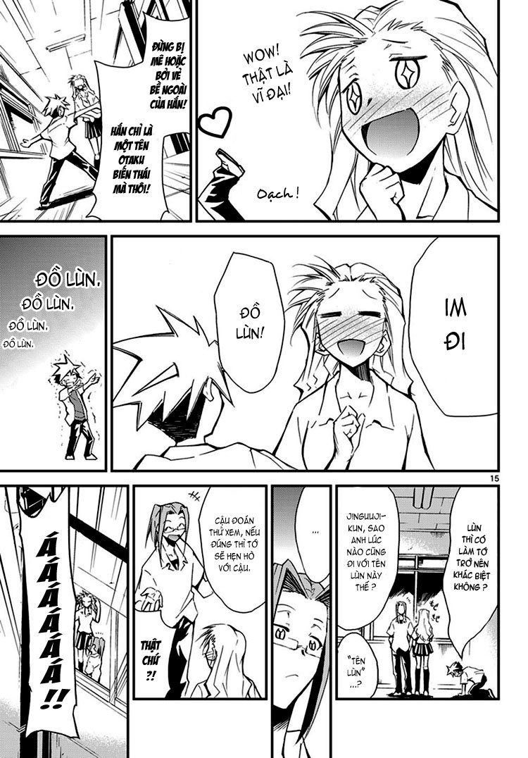 Choudokyuu Shoujo 4946 Chapter 1 - 16