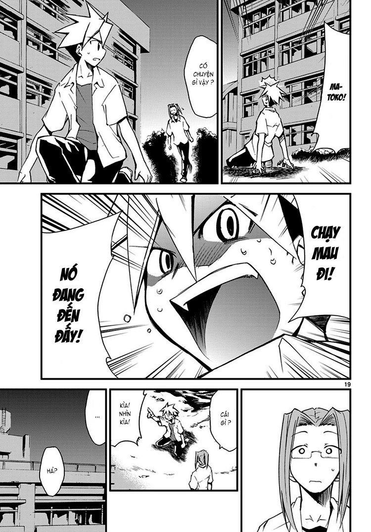 Choudokyuu Shoujo 4946 Chapter 1 - 20