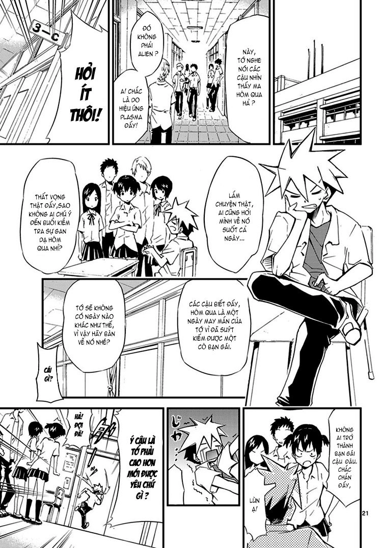 Choudokyuu Shoujo 4946 Chapter 1 - 22