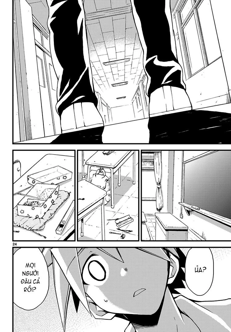 Choudokyuu Shoujo 4946 Chapter 1 - 25