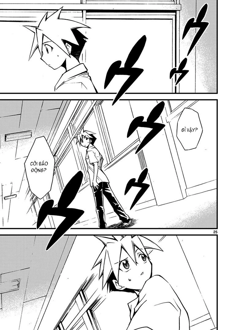 Choudokyuu Shoujo 4946 Chapter 1 - 26