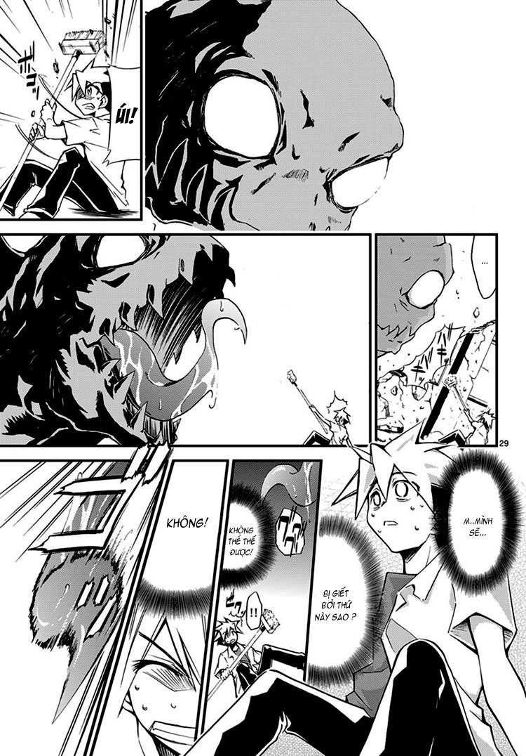 Choudokyuu Shoujo 4946 Chapter 1 - 30