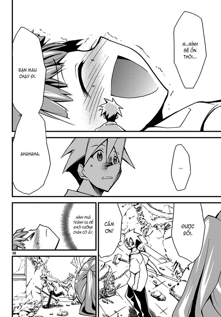 Choudokyuu Shoujo 4946 Chapter 1 - 37