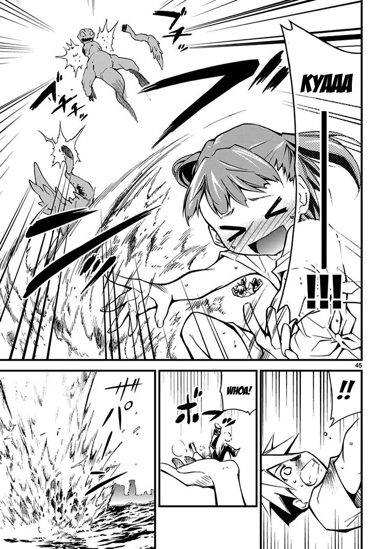 Choudokyuu Shoujo 4946 Chapter 1 - 43