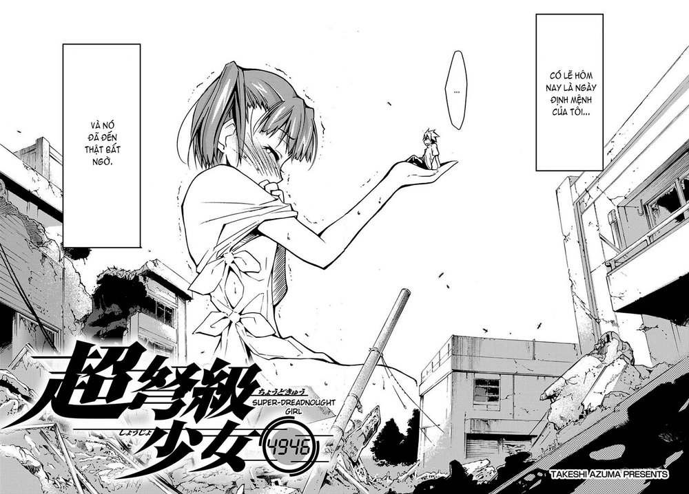 Choudokyuu Shoujo 4946 Chapter 1 - 47