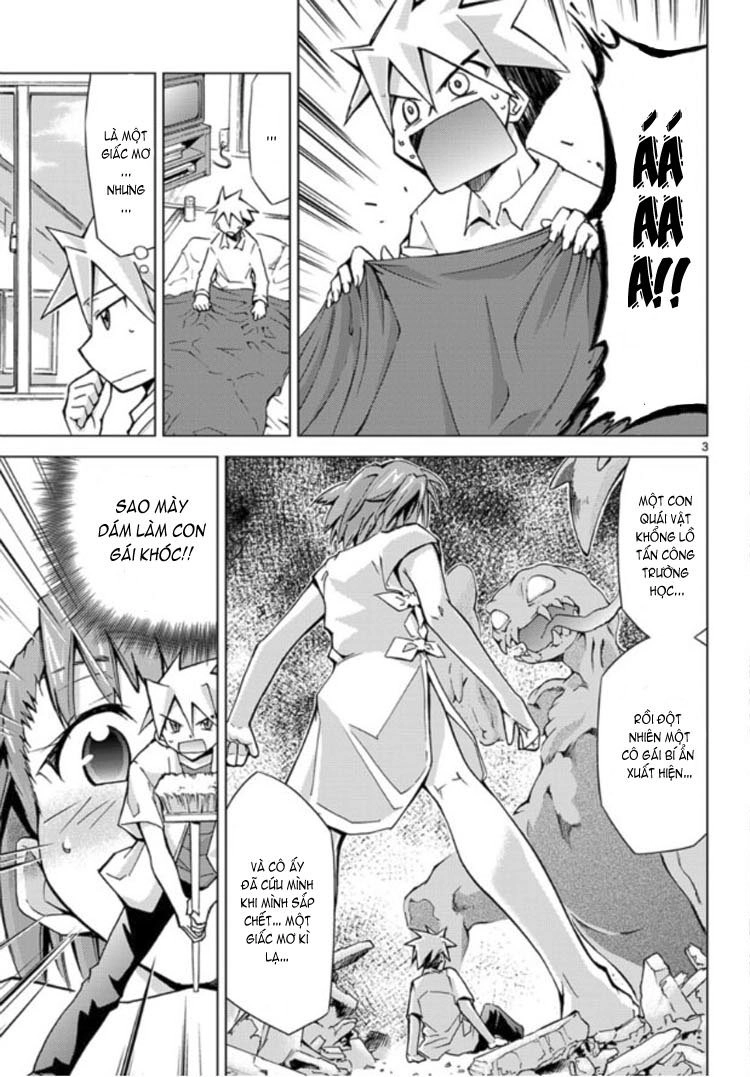 Choudokyuu Shoujo 4946 Chapter 2 - 4