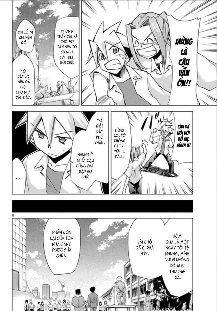 Choudokyuu Shoujo 4946 Chapter 2 - 7