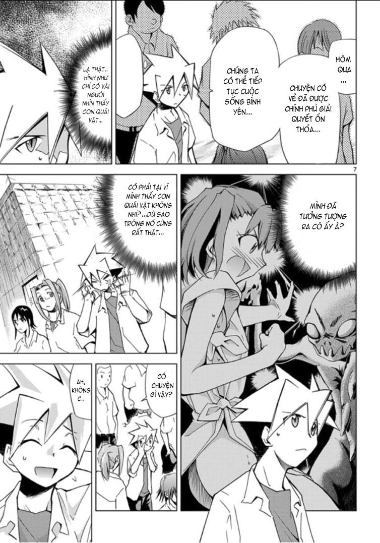 Choudokyuu Shoujo 4946 Chapter 2 - 8