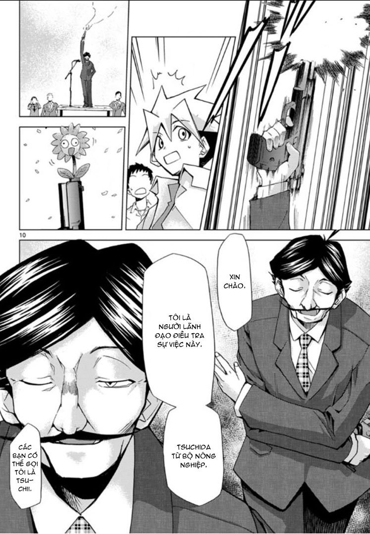 Choudokyuu Shoujo 4946 Chapter 2 - 11