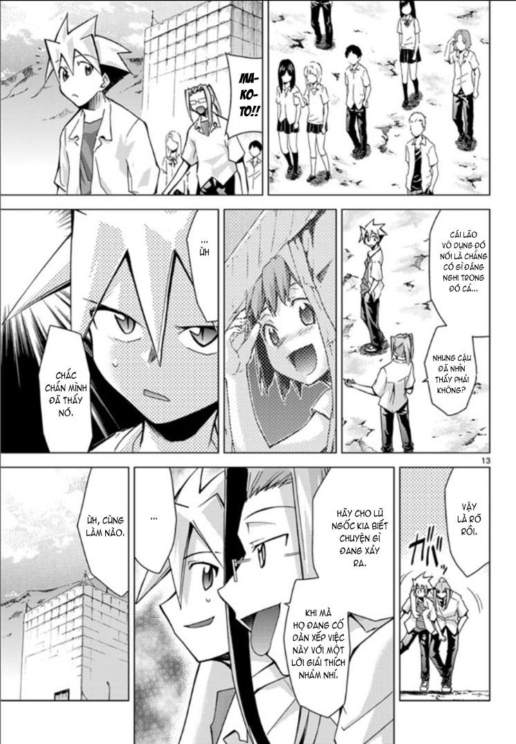 Choudokyuu Shoujo 4946 Chapter 2 - 14